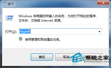 Win7 svn图标不显示如何解决？