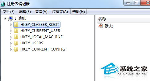 Win7如何加快网络连接和系统响应速度