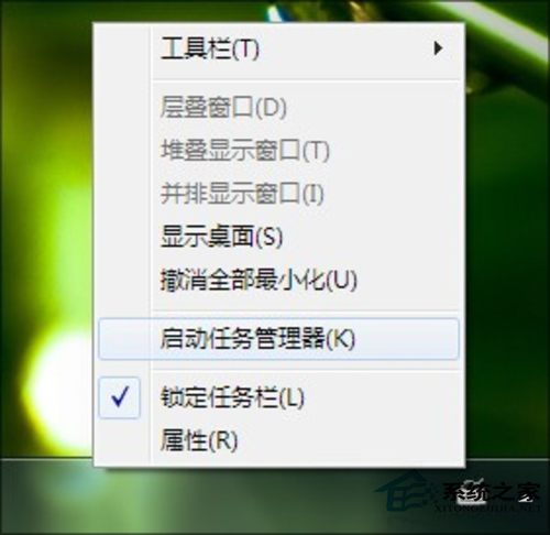 Win7提示内存不足的原因及应对措施