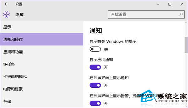 Win10内存使用率过高怎么办 Win10系统CPU使用率高的解决方法