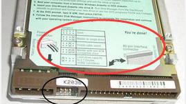 电脑双硬盘设置主从教程 双硬盘怎么设置主从盘