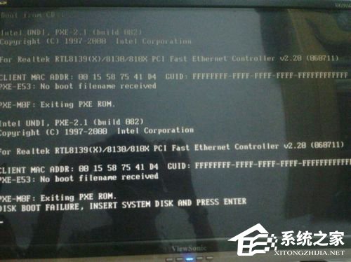 电脑开机提示DISK BOOT FAILURE怎么处理？