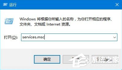 win10更新不动如何处理？Win10系统更新时卡住的应对措施