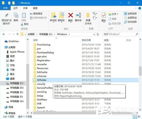 win10更新不动如何处理？Win10系统更新时卡住的应对措施