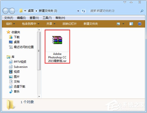 Adobe Photoshop CC 2015完整破解安装