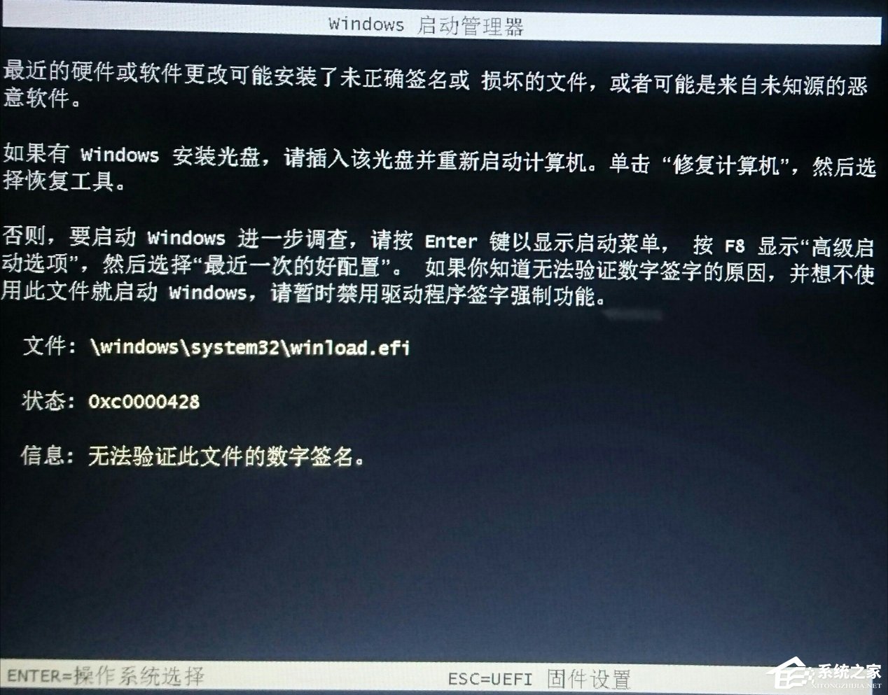 系统之家一键还原教程