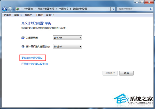 Win7鼠标停顿是怎么回事？Win7鼠标停顿的处理技巧