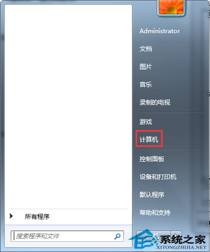 Win7屏蔽指定网站的方法