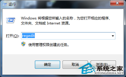 Win7添加网络打印机失败怎么回事？