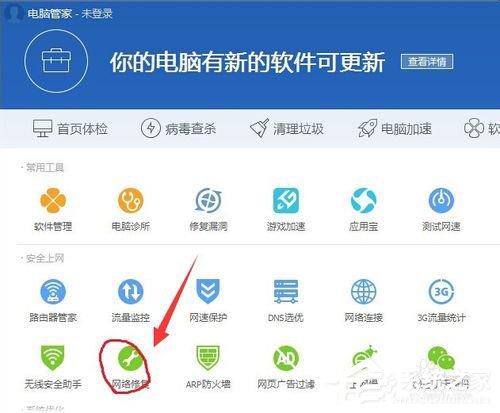 Win10除了Edge以外的浏览器都不能上网怎么办？