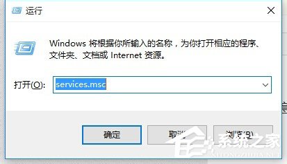 Win10除了Edge以外的浏览器都不能上网怎么办？