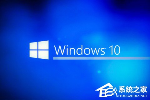 Win10哪些服务可以关闭？Win10优化系统服务的技巧