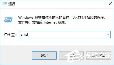 Win10安装PowerPCB的详细教程