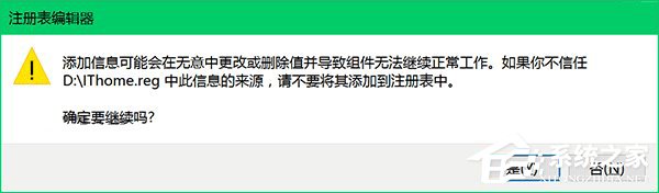 Win10新建一个超大文件的方法