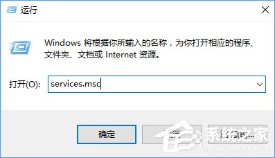 Win10升级报错“0x800704c7”的应对措施