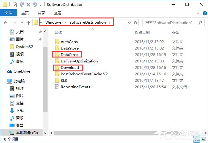 Win10升级报错“0x800704c7”的应对措施