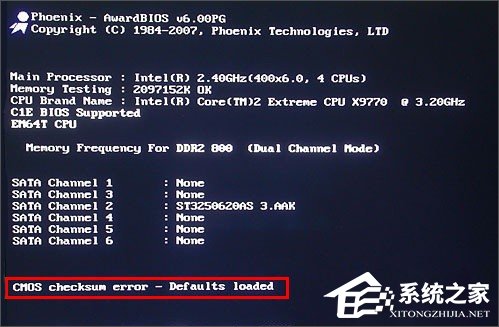 电脑开机提示“CMOS checksum error-Defaults loaded”怎么办？