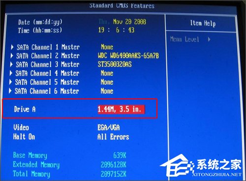 电脑开机提示“CMOS checksum error-Defaults loaded”怎么办？