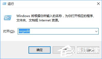 Win10访问小米路由器硬盘的操作方法