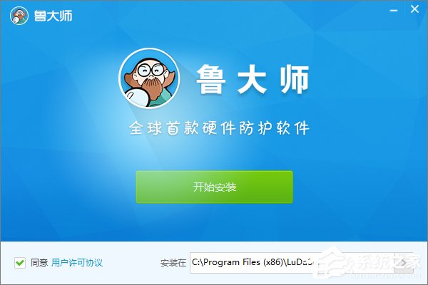 Win10系统怎么看cpu温度？Win10系统查看cpu温度的方法