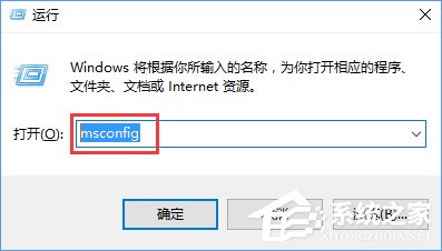 Win10截图功能失效了怎么办？