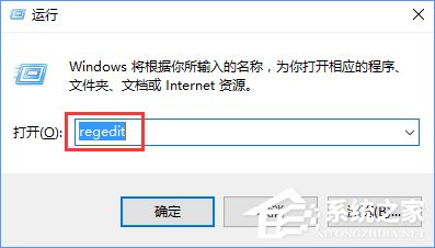 Win10关闭通知中心的操作方法