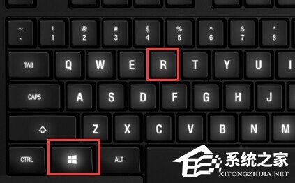 Win8无法启动IE提示“服务器正在运行中”怎么办？