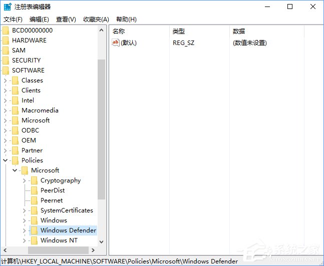 Win10使用命令提示符禁止“Windows Defender”的方法