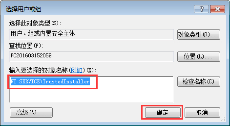 Win7玩饥荒游戏报错“error during initialization”怎么解决？