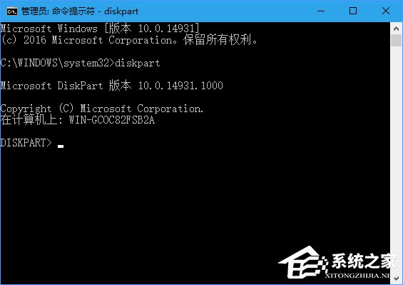 u盘写保护怎么去掉？Win10移除u盘写保护的操作步骤