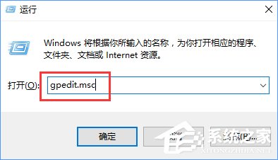 Win10打不开guest账户怎么办？