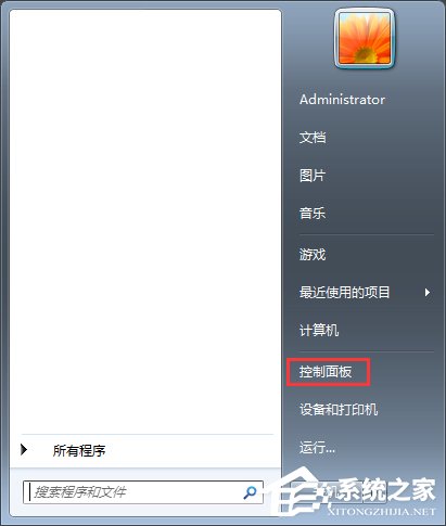 Windows7桌面图标显示不正常怎么恢复？