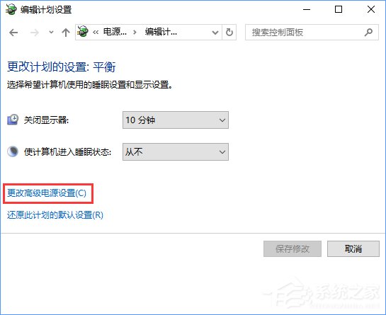 Win10更换固态硬盘经常假死怎么办？