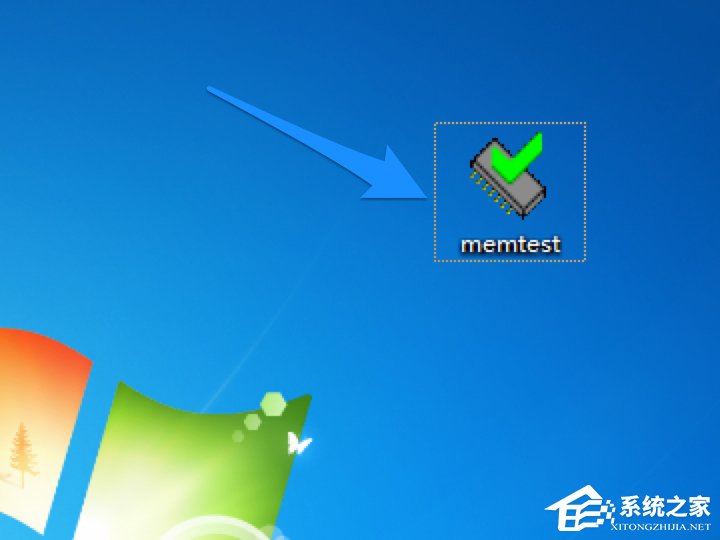 内存如何检测？Win7检测内存条好坏的方法