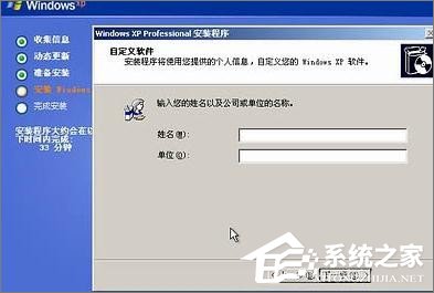 Win7玩不了英雄联盟提示“LOL进程Client.exe正在运行”怎么办？