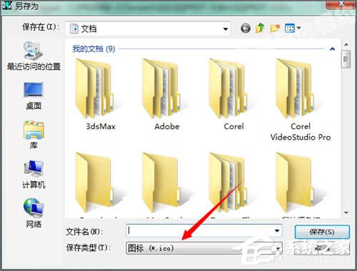 Win7系统下dll文件怎么打开？