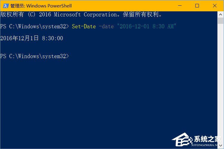 详解Windows10常用的PowerShell高级任务