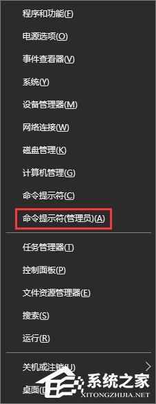 Windows10系统下bing工具栏一直自动更新怎么处理？