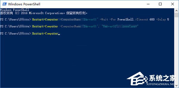 Windows10使用PowerShell让局域网电脑集体重启的方法