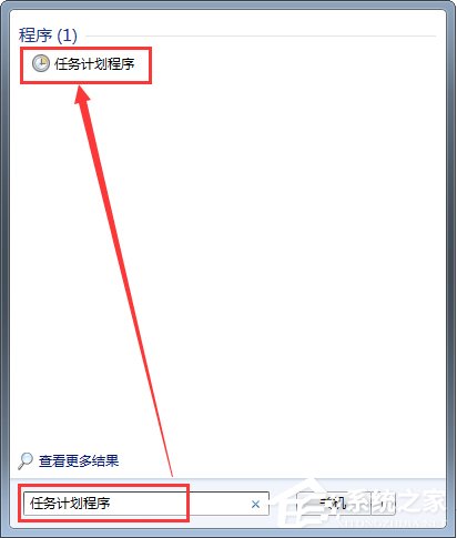 Win7电脑定时重启怎么设置？Win7电脑定时关机怎么设置？