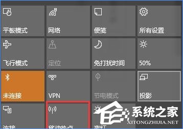 Win10最新功能大盘点 你最喜欢哪个功能？