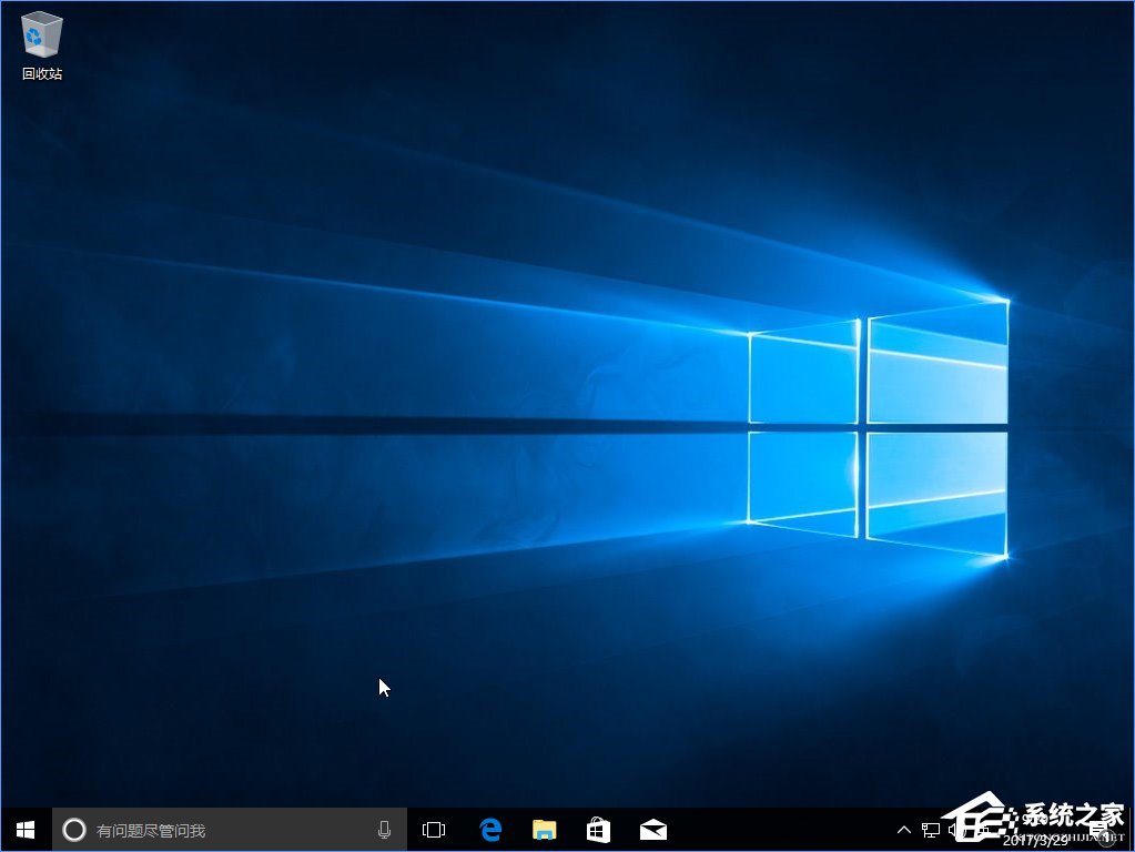 Win10 build 15063正式版系统的详细安装教程