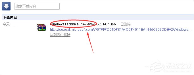 Win10如何安装？Win10安装教程