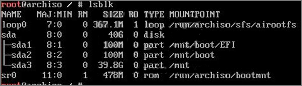 如何安装Arch Linux？Arch Linux安装教程