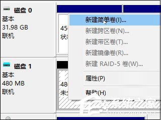 Win10如何创建虚拟磁盘？教你轻松打造专属“隐私空间”