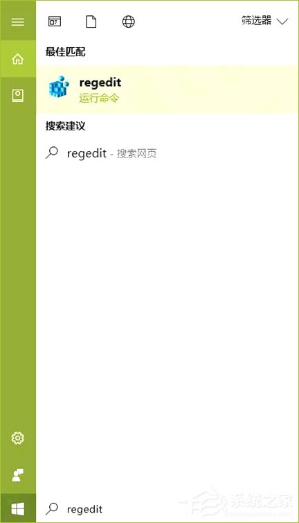 Win10如何同步Edge浏览器和IE浏览器的收藏夹？