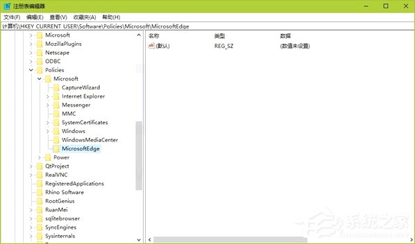 Win10如何同步Edge浏览器和IE浏览器的收藏夹？