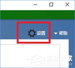 Windows10 defender提示“病毒和间谍软件定义更新失败”怎么办？