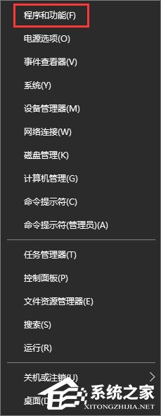 Win10全屏运行lol时会显示任务栏怎么办？