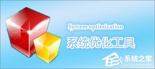 steam安装未响应怎么办？